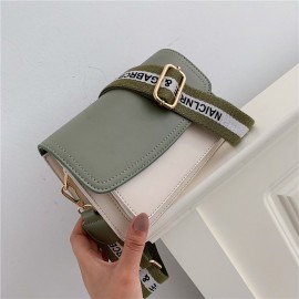 New Texture Small Bag Female New Wild Hit Color Girl Small Square Bag Fashion Simple Chain Messenger Bag